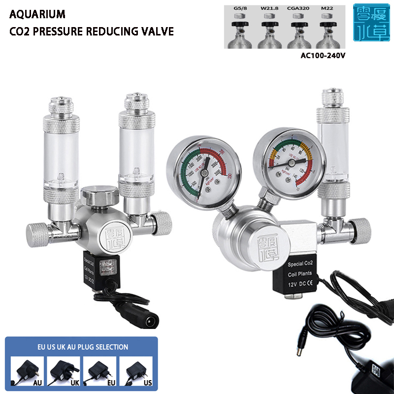 Aquarium Marine Plants - صمام الملف اللولبي منظم CO2 ،