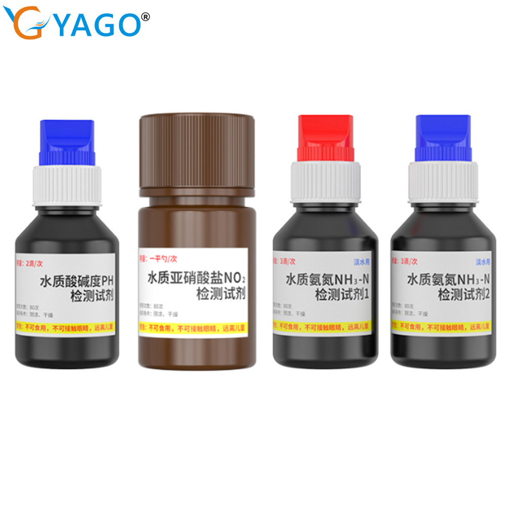 Marine Aquarium Water Test Kit - مجموعة اختبار جودة المياه AE86061 لقياس