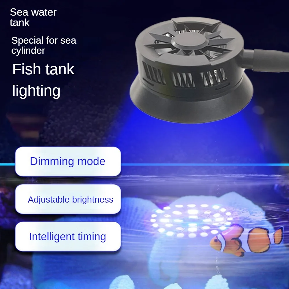 إضاءة حوض السمك بالمياه المالح - مراجعة Marine Aquarium Timing وسعره