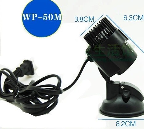 مضخة صانعة الموجات Songbao WP- - مراجعة Marine Aquarium Nano وسعره